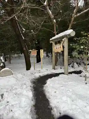 椿大神社(三重県)