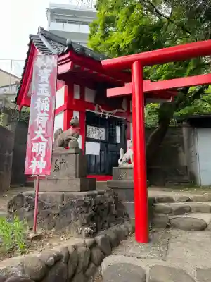 宝玉稲荷神社の{uncategorized: "未分類", other: "その他", undefined: "問題あり", building: "その他建物", grave: "お墓", sacred_gate: "鳥居", guardian: "狛犬", statue: "像", buddha: "仏像", history: "歴史", nature: "自然", garden: "庭園", animal: "動物", pagoda: "塔", temizu: "手水舎", mountain_gate: "山門・神門", sanctuary: "本殿・本堂", subordinate: "末社・摂社", art: "芸術", scenery: "景色", jizo: "地蔵", ema: "絵馬", goshuin: "御朱印", omikuji: "おみくじ", items: "授与品その他", amulet: "お守り", goshuincho: "御朱印帳", eats: "食事", festival: "お祭り", votive_dance: "神楽", shichigosan: "七五三参", wedding: "結婚式", experience: "体験その他", initially: "初詣", around: "周辺", anti_infection: "感染症対策"}