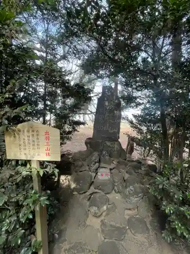 八坂神社(群馬県)