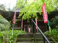 王禅寺の山門・神門