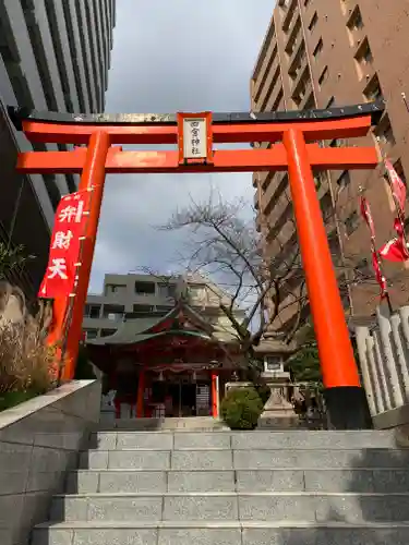 四宮神社の鳥居