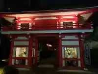 成子天神社の山門・神門