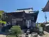 明星院(広島県)