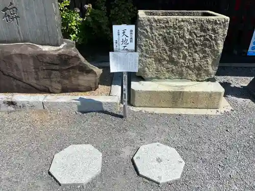 鹿島神社の建物その他