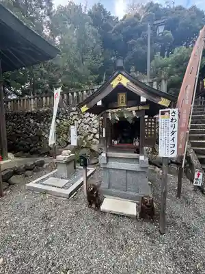 三輪神社(岐阜県)