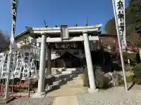 猿田彦神社(愛知県)