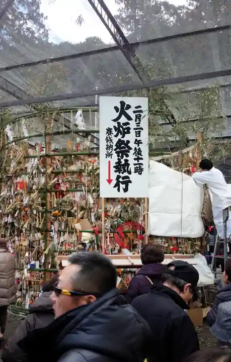 吉田神社のお祭り