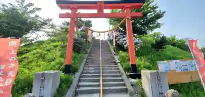 富主姫神社(宮城県)