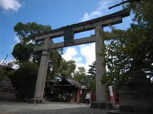 豊国神社の鳥居