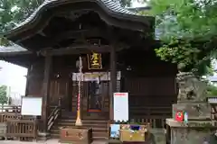 阿邪訶根神社(福島県)