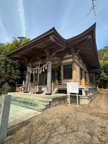 館腰神社(宮城県)
