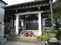 明王院(東京都)