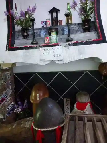 明徳寺(静岡県)