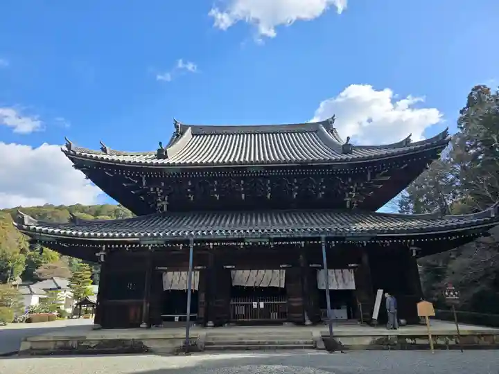 御寺 泉涌寺(京都府)