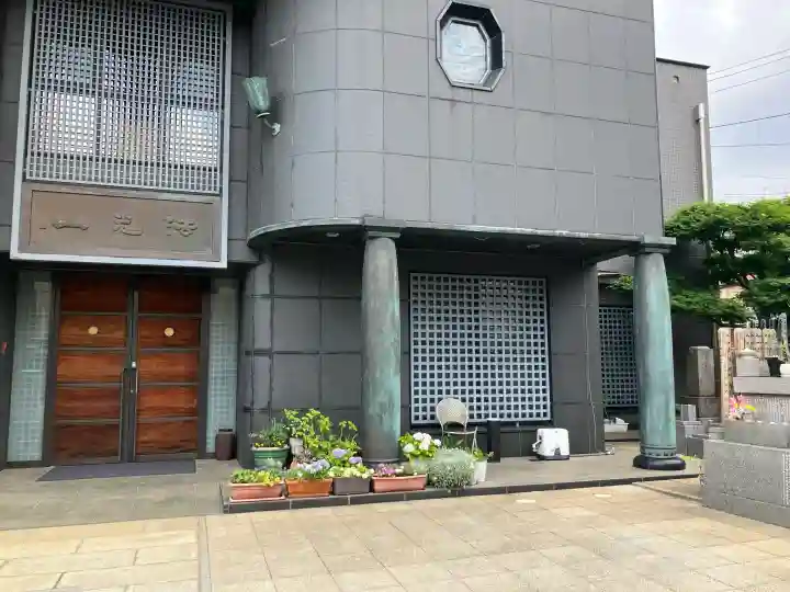 最勝院(千葉県)