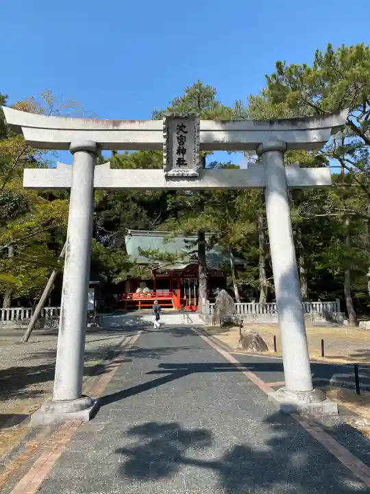 桜ヶ池池宮神社(静岡県)