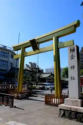 金神社(岐阜県)