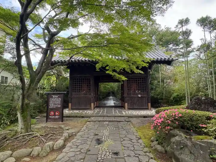 輪王寺(宮城県)