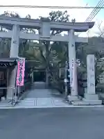 鹿嶋神社の{uncategorized: "未分類", other: "その他", undefined: "問題あり", building: "その他建物", grave: "お墓", sacred_gate: "鳥居", guardian: "狛犬", statue: "像", buddha: "仏像", history: "歴史", nature: "自然", garden: "庭園", animal: "動物", pagoda: "塔", temizu: "手水舎", mountain_gate: "山門・神門", sanctuary: "本殿・本堂", subordinate: "末社・摂社", art: "芸術", scenery: "景色", jizo: "地蔵", ema: "絵馬", goshuin: "御朱印", omikuji: "おみくじ", items: "授与品その他", amulet: "お守り", goshuincho: "御朱印帳", eats: "食事", festival: "お祭り", votive_dance: "神楽", shichigosan: "七五三参", wedding: "結婚式", experience: "体験その他", initially: "初詣", around: "周辺", anti_infection: "感染症対策"}