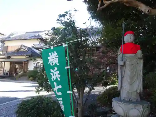 正覚院のその他建物