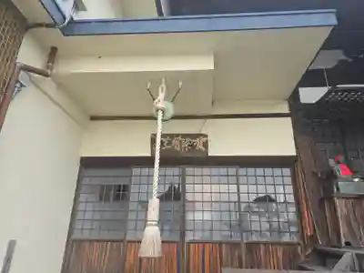 観音寺(兵庫県)