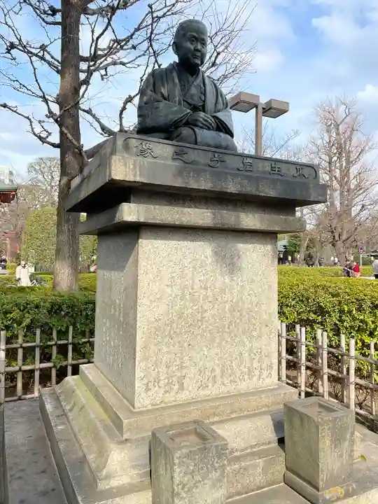 浅草寺(東京都)