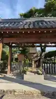 住吉神社(大阪府)