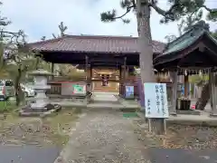 蒲原神社(新潟県)