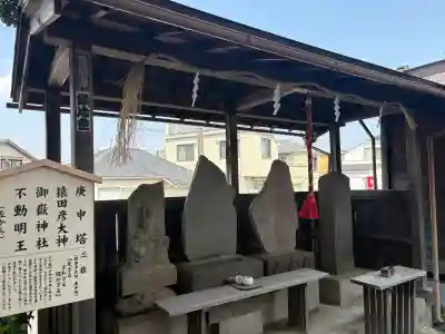 住吉神社の{uncategorized: "未分類", other: "その他", undefined: "問題あり", building: "その他建物", grave: "お墓", sacred_gate: "鳥居", guardian: "狛犬", statue: "像", buddha: "仏像", history: "歴史", nature: "自然", garden: "庭園", animal: "動物", pagoda: "塔", temizu: "手水舎", mountain_gate: "山門・神門", sanctuary: "本殿・本堂", subordinate: "末社・摂社", art: "芸術", scenery: "景色", jizo: "地蔵", ema: "絵馬", goshuin: "御朱印", omikuji: "おみくじ", items: "授与品その他", amulet: "お守り", goshuincho: "御朱印帳", eats: "食事", festival: "お祭り", votive_dance: "神楽", shichigosan: "七五三参", wedding: "結婚式", experience: "体験その他", initially: "初詣", around: "周辺", anti_infection: "感染症対策"}