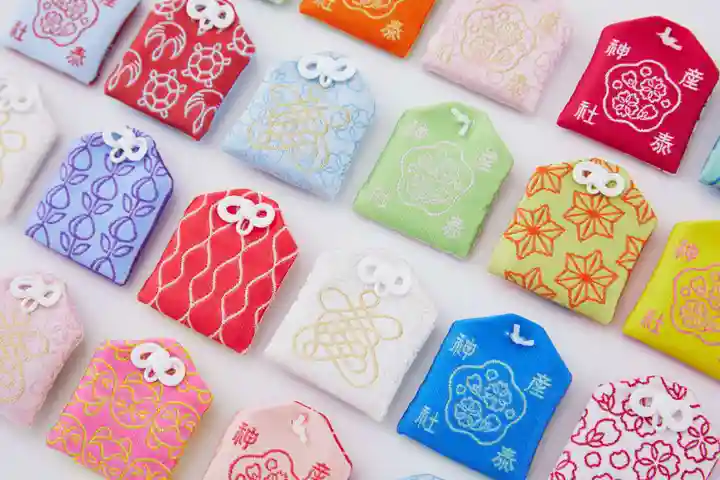 産泰神社(群馬県)