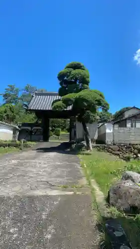 大雄禅寺(大分県)