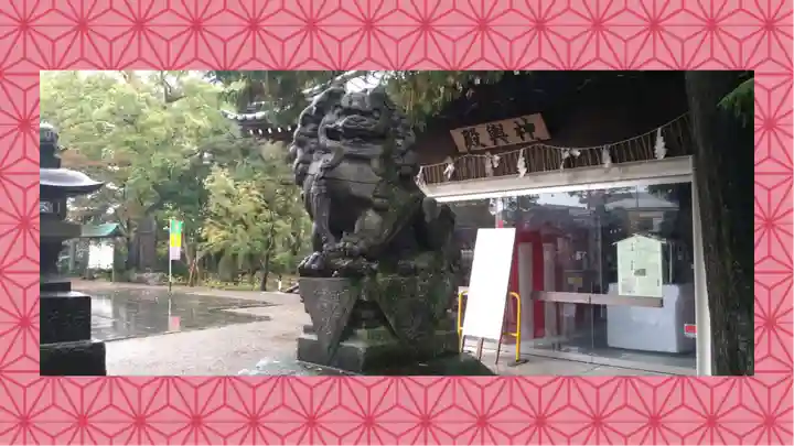 和樂備神社(埼玉県)