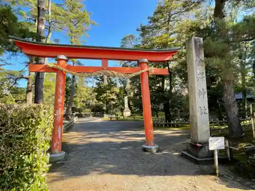 金澤神社の鳥居