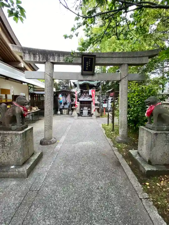 沖田神社の{uncategorized: "未分類", other: "その他", undefined: "問題あり", building: "その他建物", grave: "お墓", sacred_gate: "鳥居", guardian: "狛犬", statue: "像", buddha: "仏像", history: "歴史", nature: "自然", garden: "庭園", animal: "動物", pagoda: "塔", temizu: "手水舎", mountain_gate: "山門・神門", sanctuary: "本殿・本堂", subordinate: "末社・摂社", art: "芸術", scenery: "景色", jizo: "地蔵", ema: "絵馬", goshuin: "御朱印", omikuji: "おみくじ", items: "授与品その他", amulet: "お守り", goshuincho: "御朱印帳", eats: "食事", festival: "お祭り", votive_dance: "神楽", shichigosan: "七五三参", wedding: "結婚式", experience: "体験その他", initially: "初詣", around: "周辺", anti_infection: "感染症対策"}