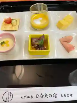 鵜戸神宮(宮崎県)