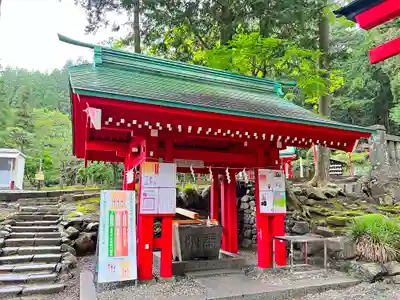 志和稲荷神社の手水舎