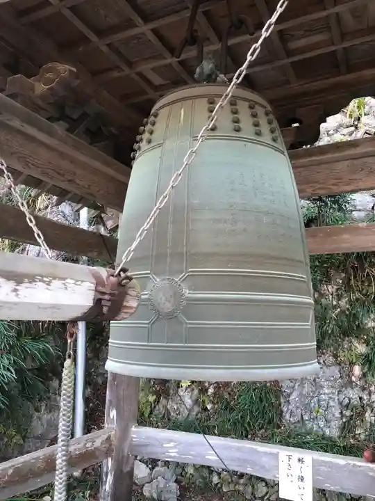 金生山 明星輪寺のその他建物