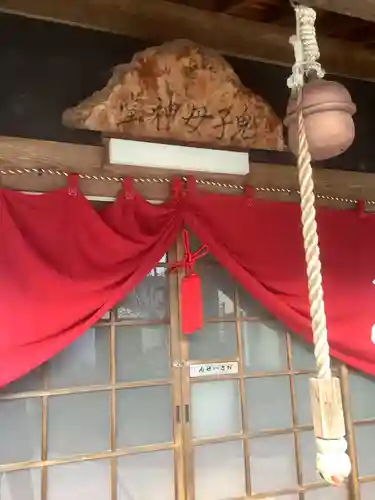 妙海寺の末社・摂社