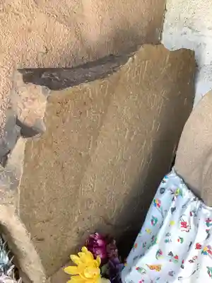 供養堂祠(愛知県)