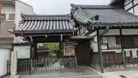 西法寺(京都府)