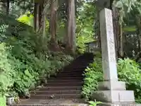 本宮神社(日光二荒山神社別宮)(栃木県)