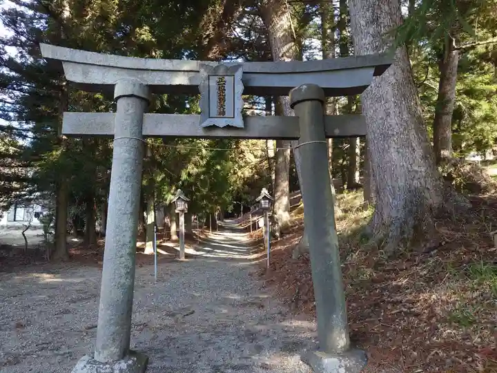 北野天神社(山梨県)