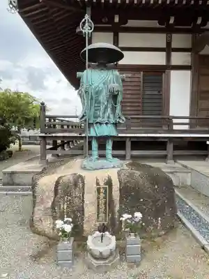 西善院(神奈川県)