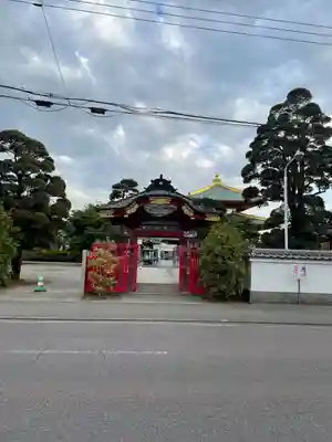 惣宗寺の山門・神門