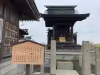 豊國神社(岐阜県)