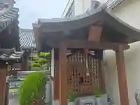 施福寺(大阪府)