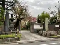 薬師寺 南蔵院 の山門・神門