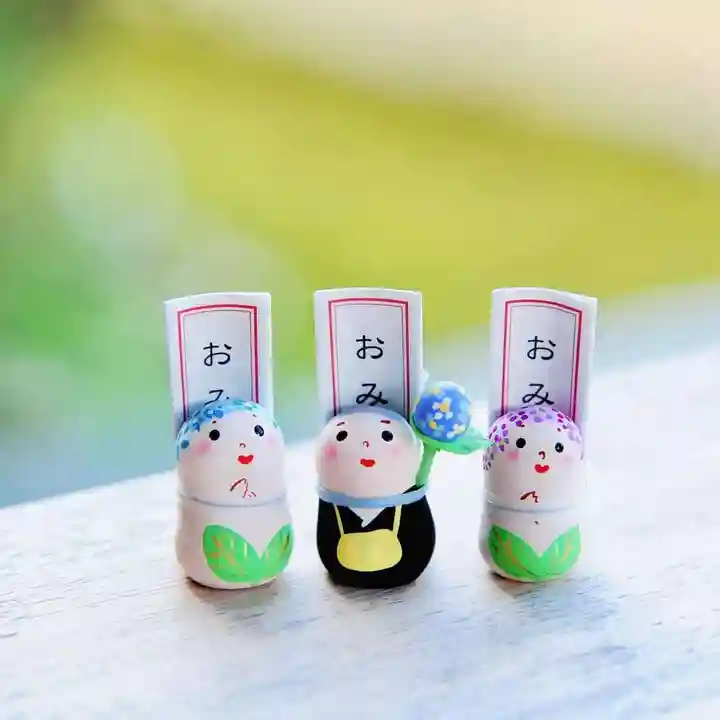 浄土寺(兵庫県)