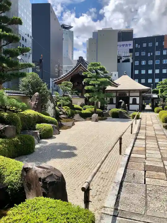 宝泰寺(静岡県)