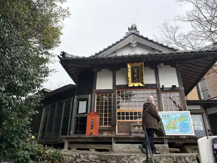 見塔寺(滋賀県)